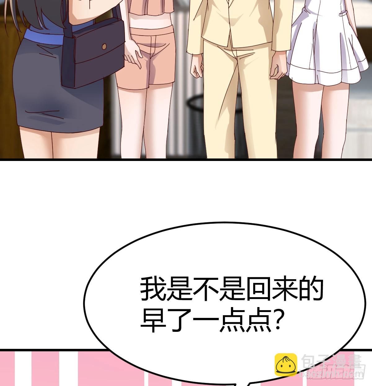 旁观者41