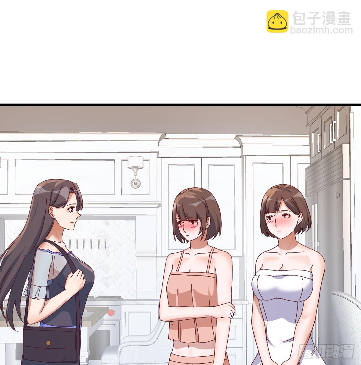 旁观者52