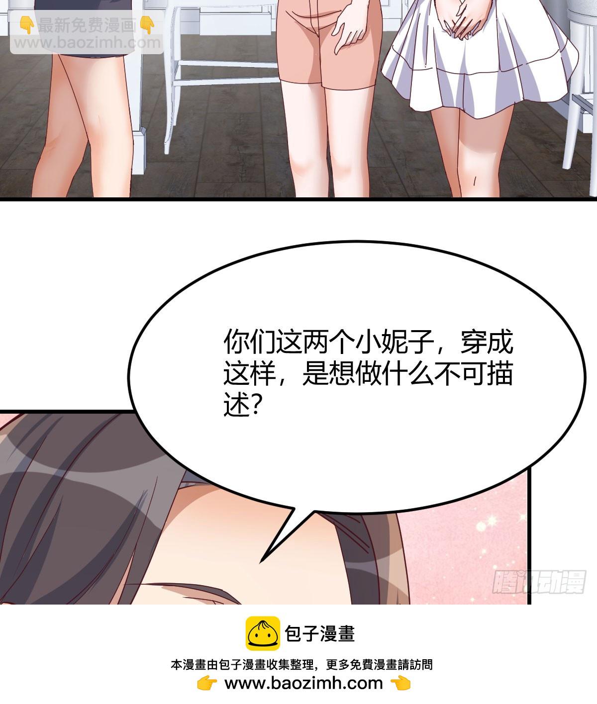 旁观者53