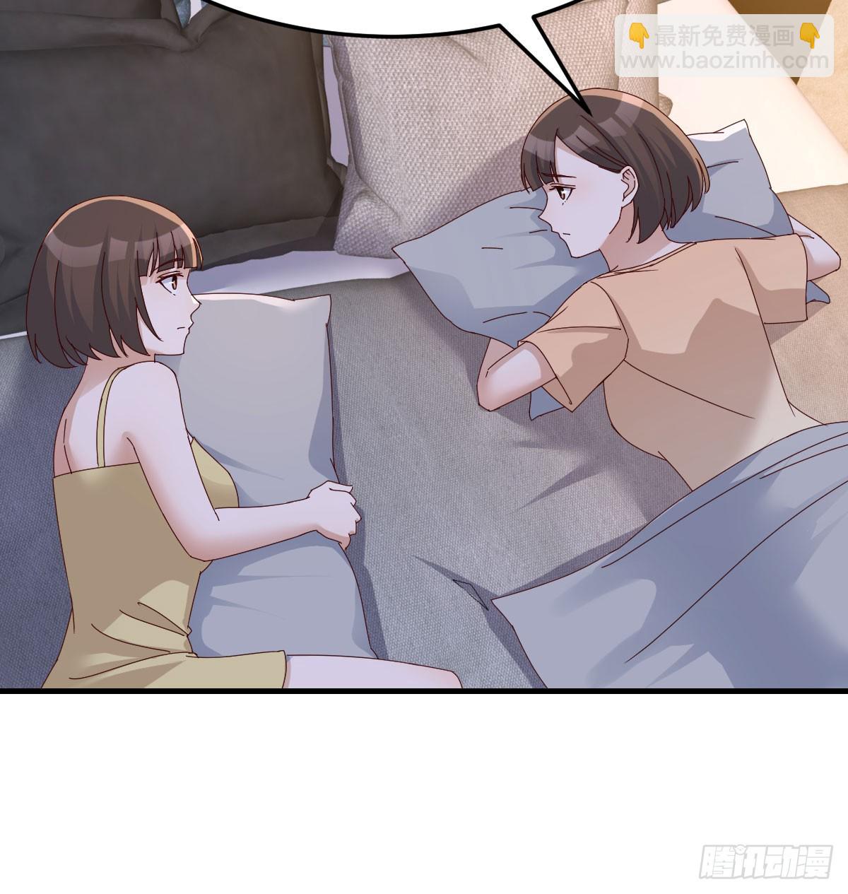 姐妹密谋16