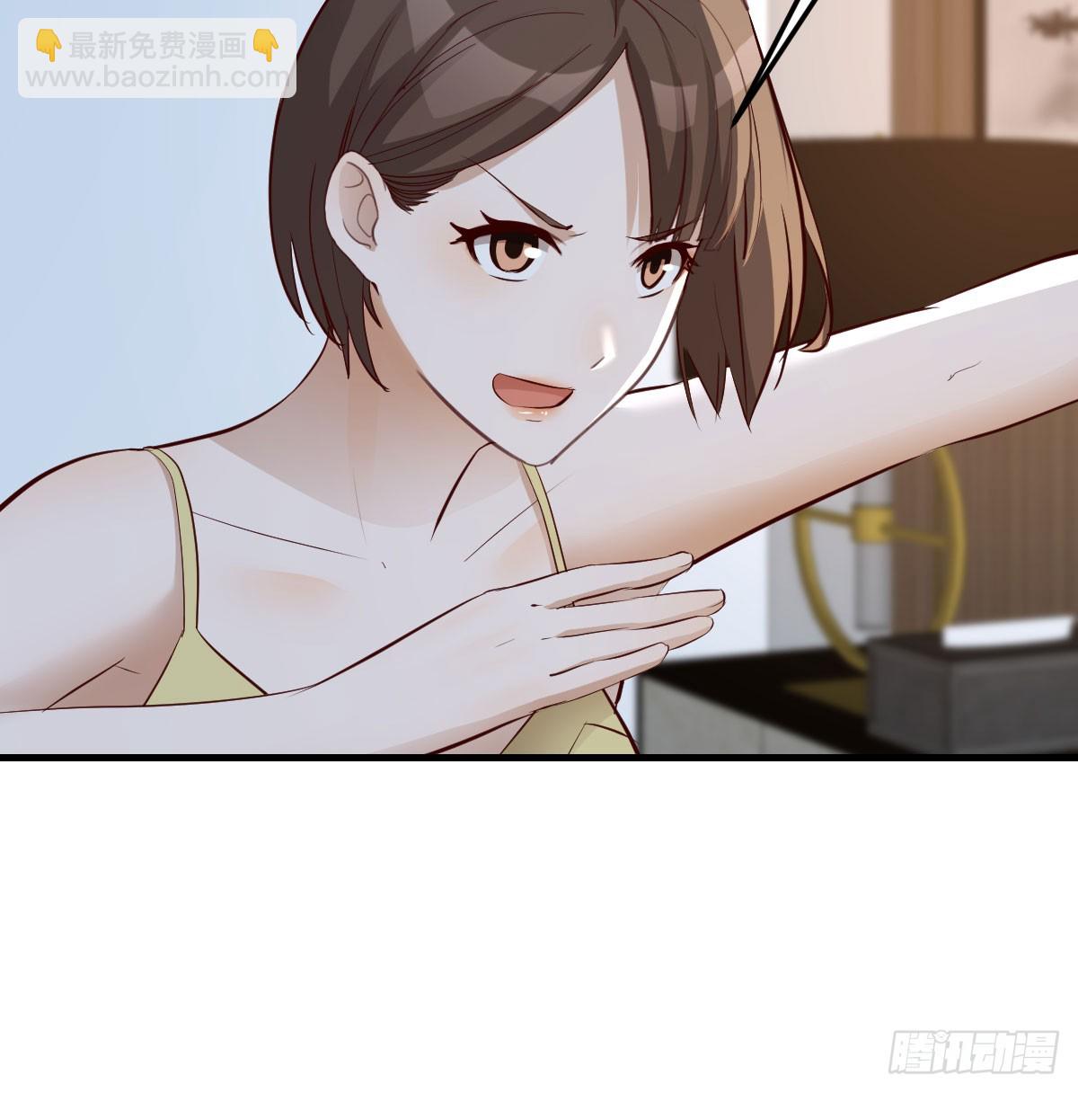 姐妹密谋38