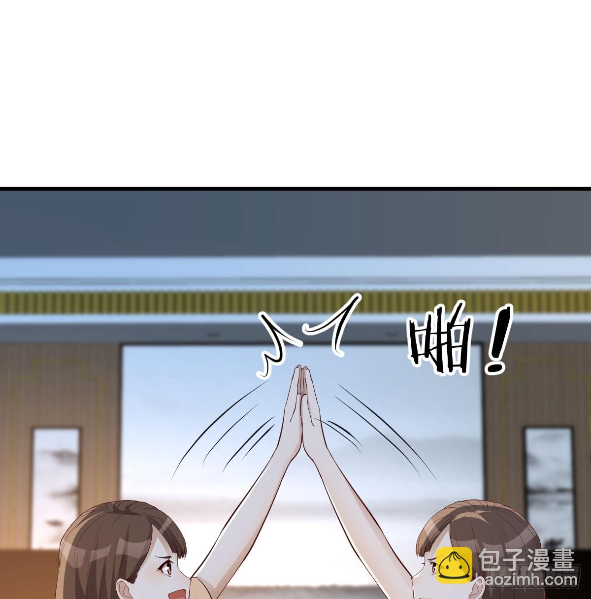 姐妹密谋41