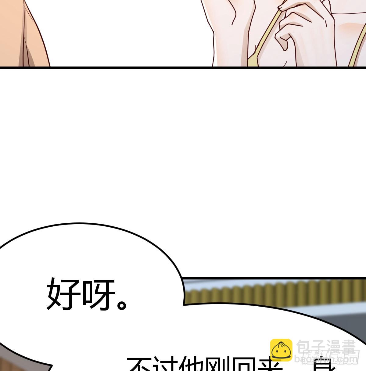 姐妹密谋44