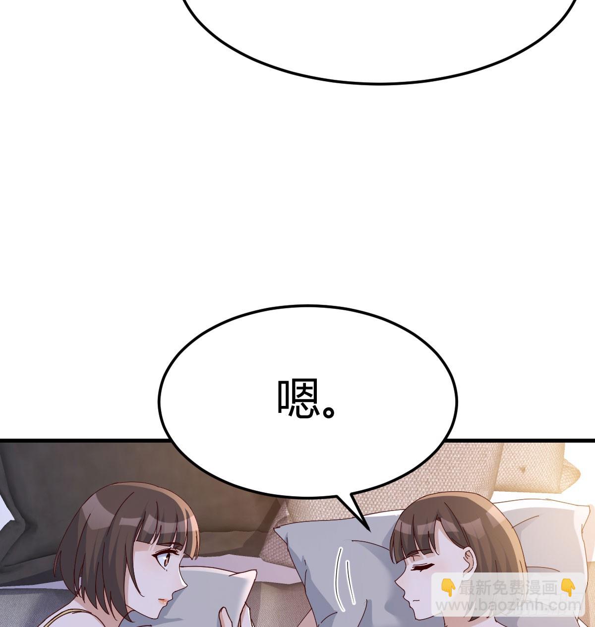 姐妹密谋6