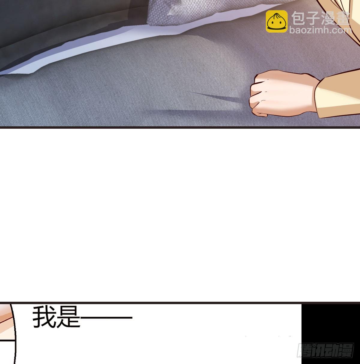 姐妹密谋63
