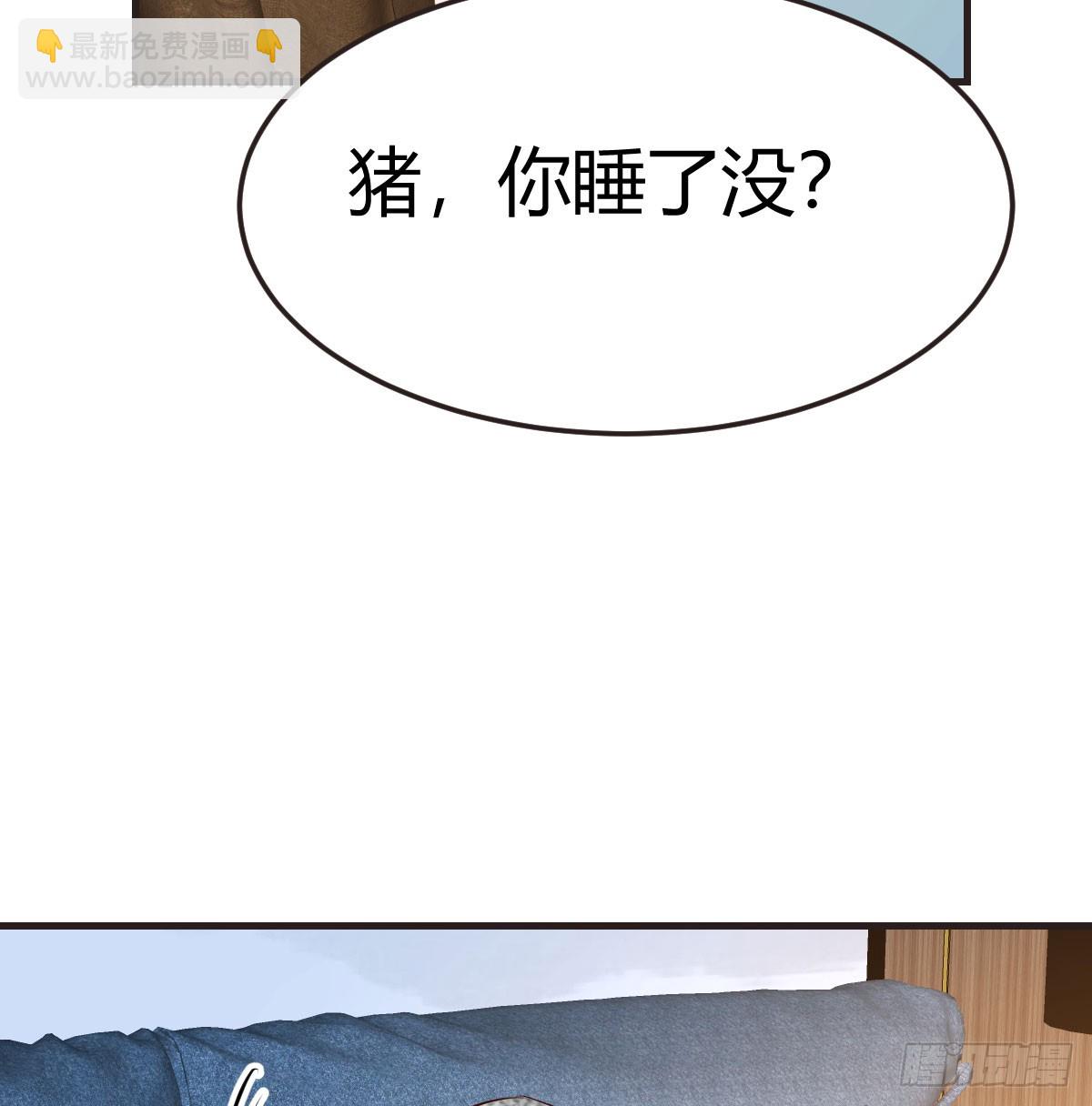 姐妹密谋69