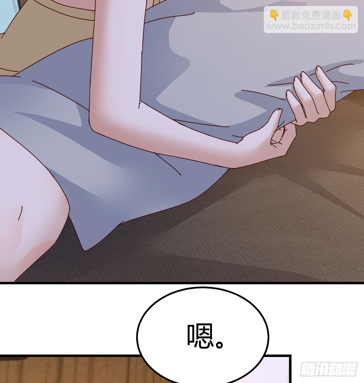 姐妹密谋9