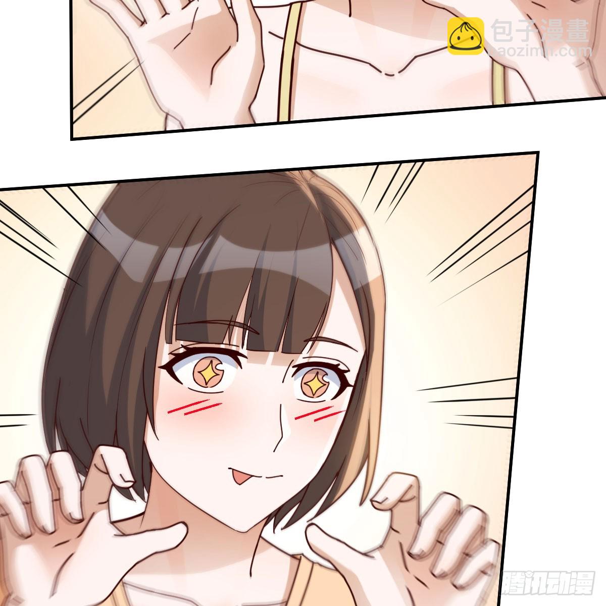 妈想和你聊聊10