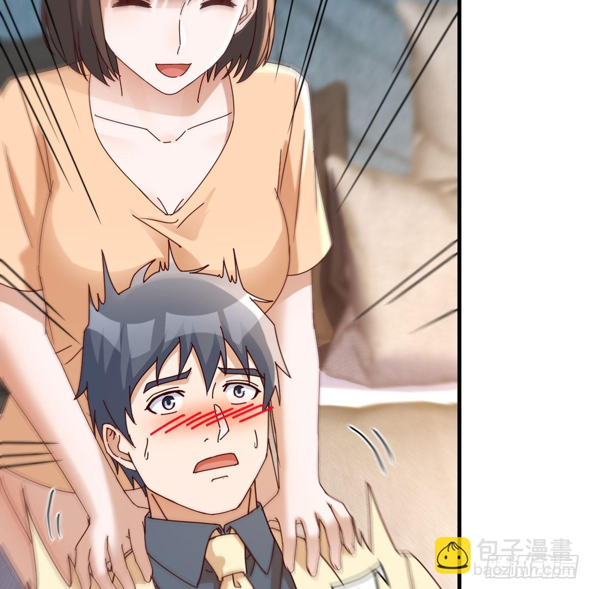 妈想和你聊聊12