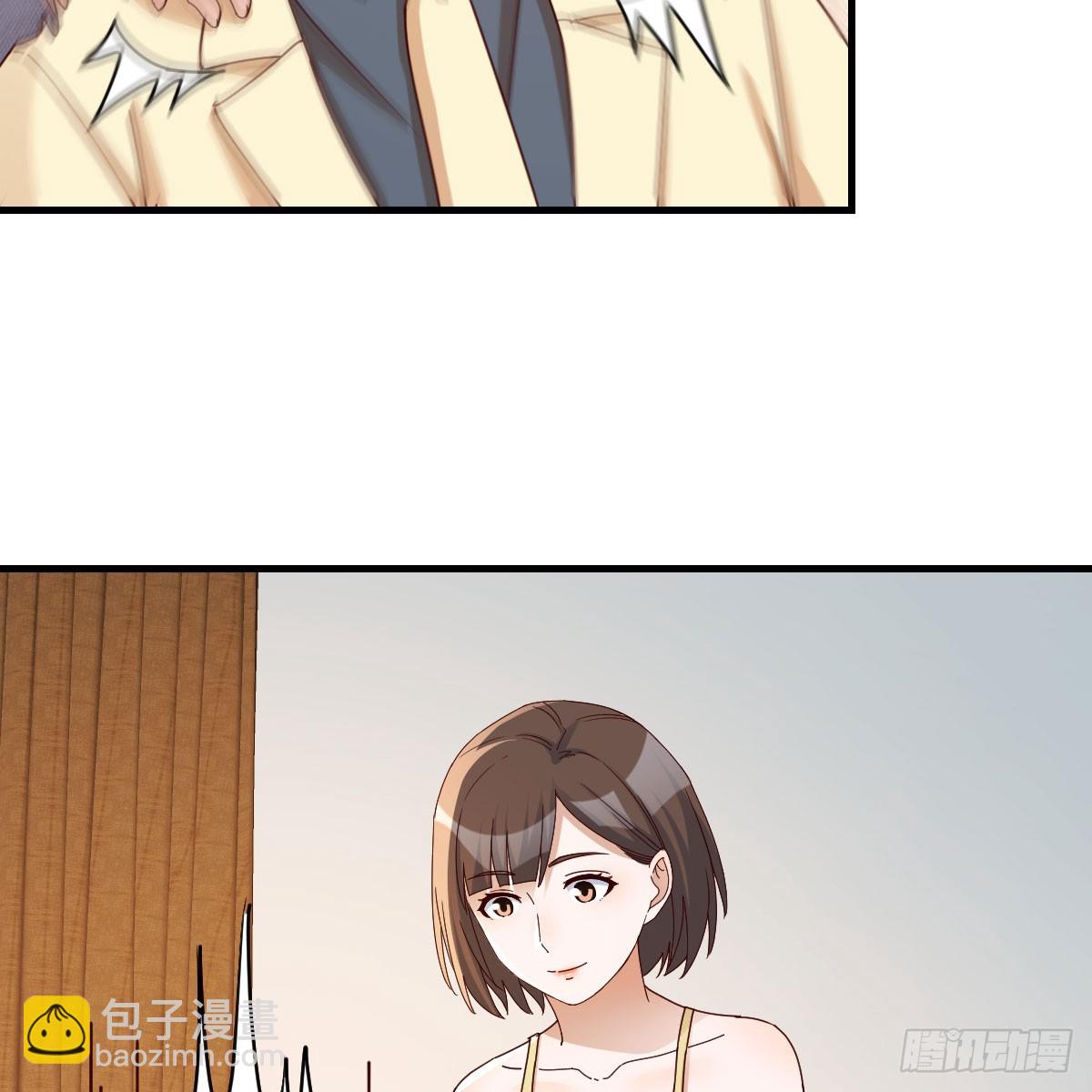 妈想和你聊聊13