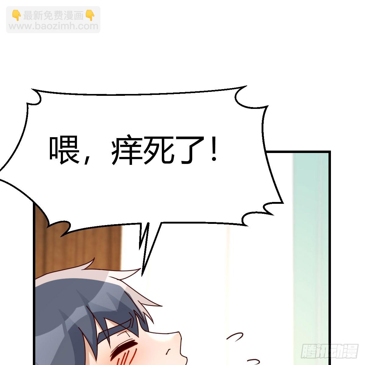 妈想和你聊聊15