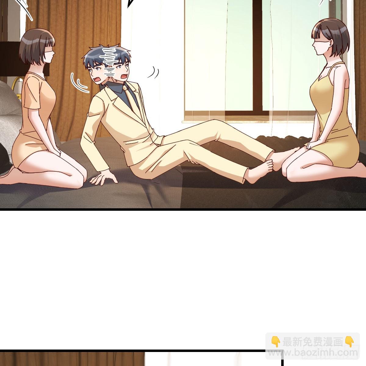 妈想和你聊聊2