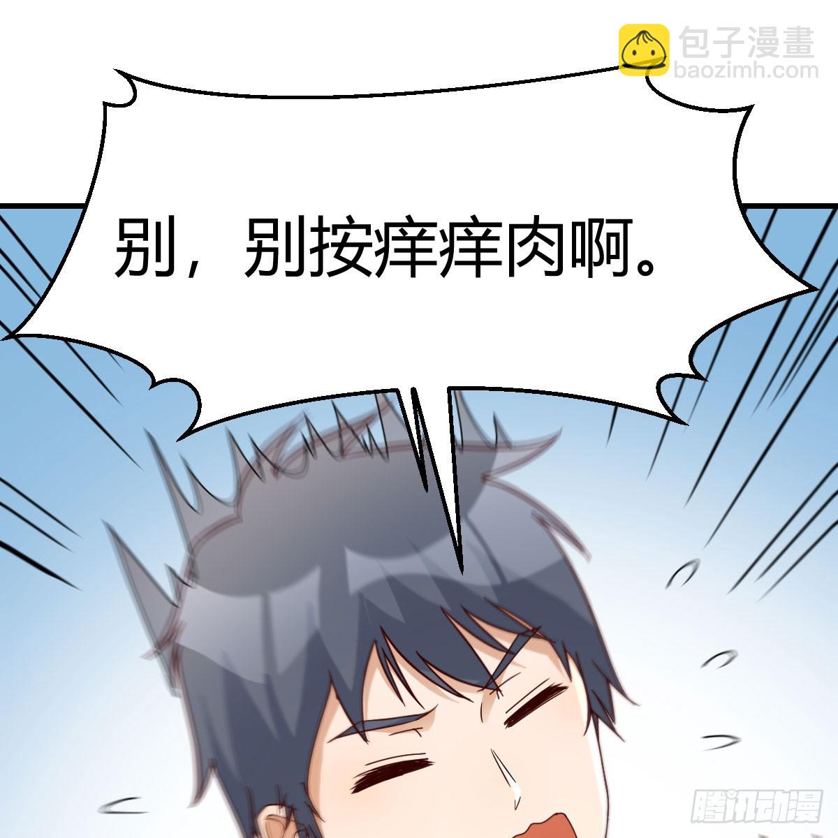 妈想和你聊聊22