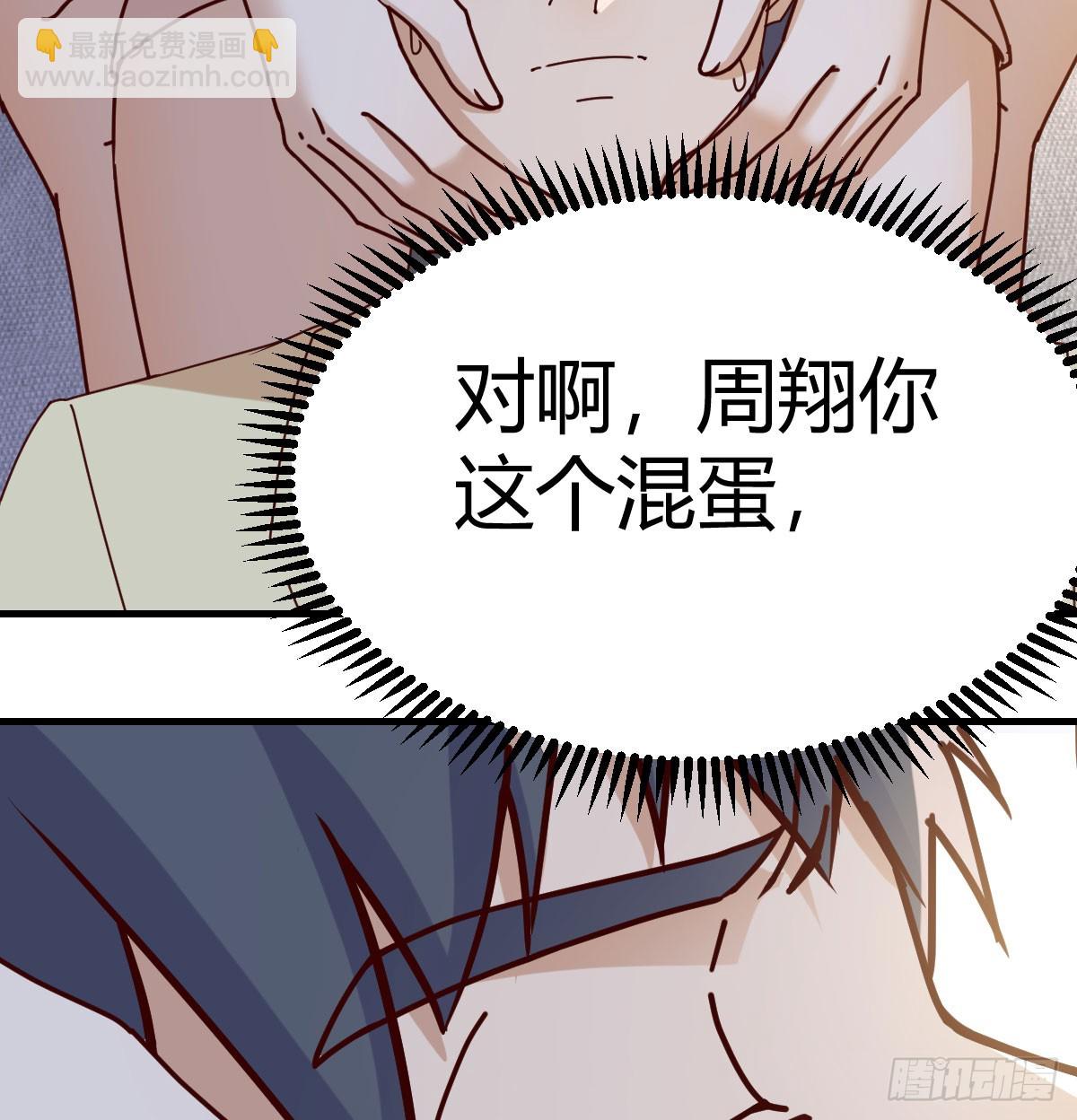 妈想和你聊聊31