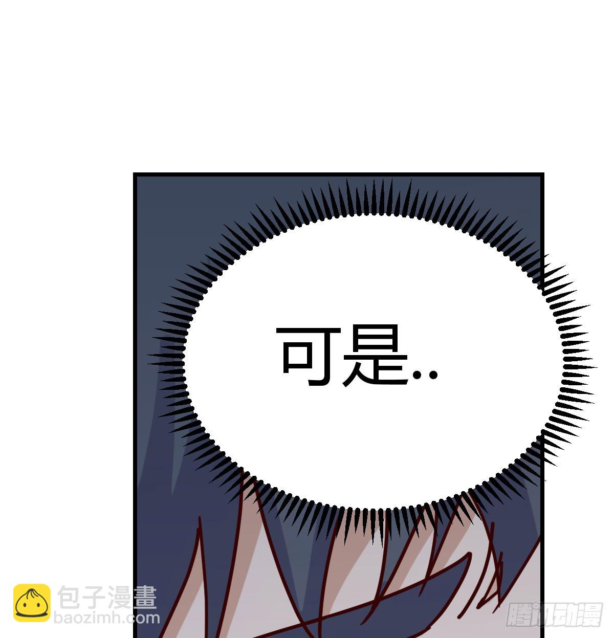 妈想和你聊聊34