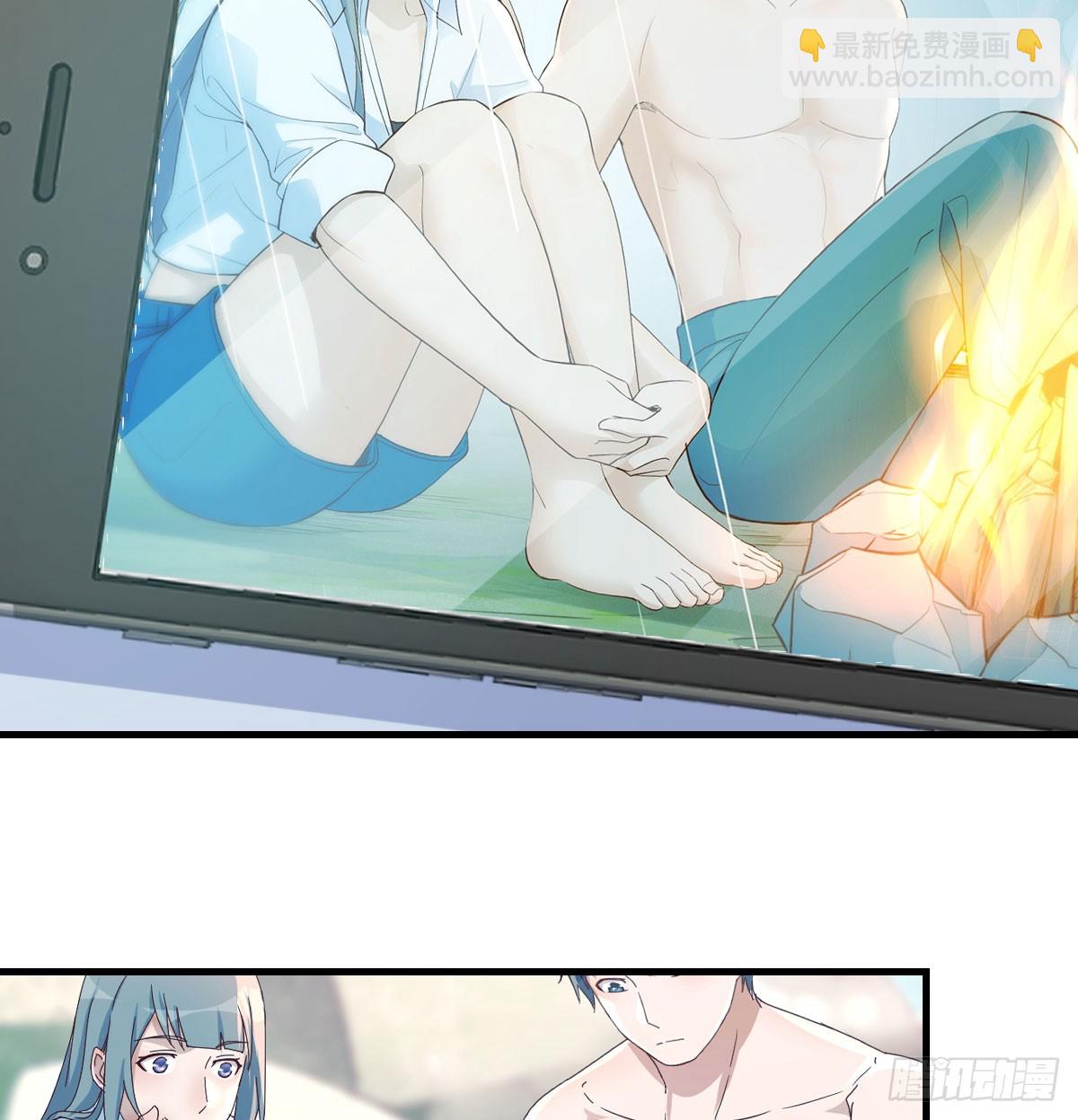 妈想和你聊聊44