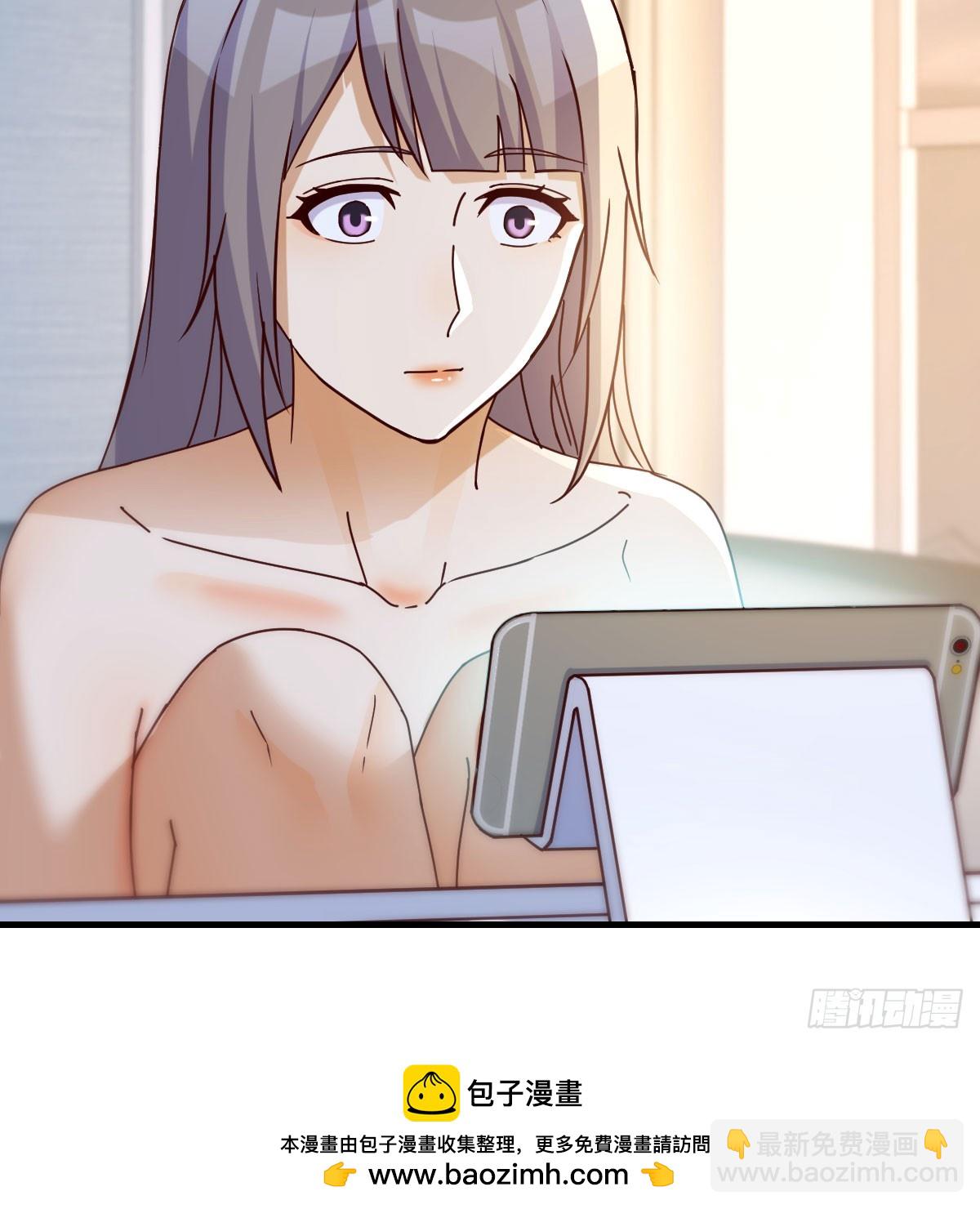 妈想和你聊聊53