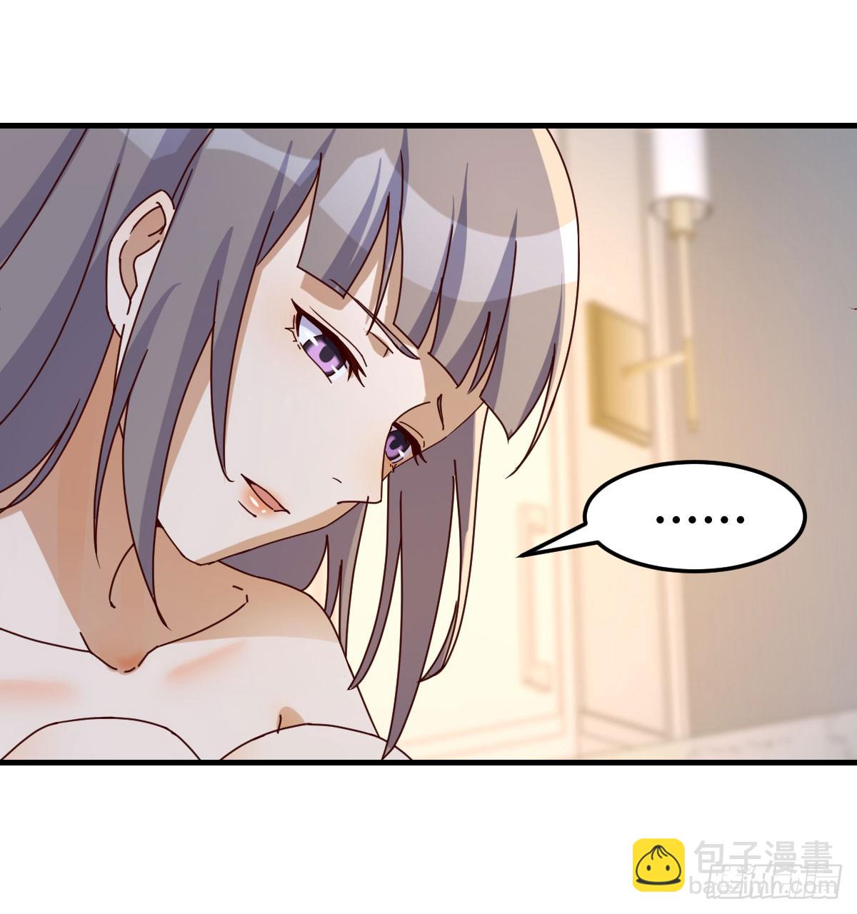 妈想和你聊聊54