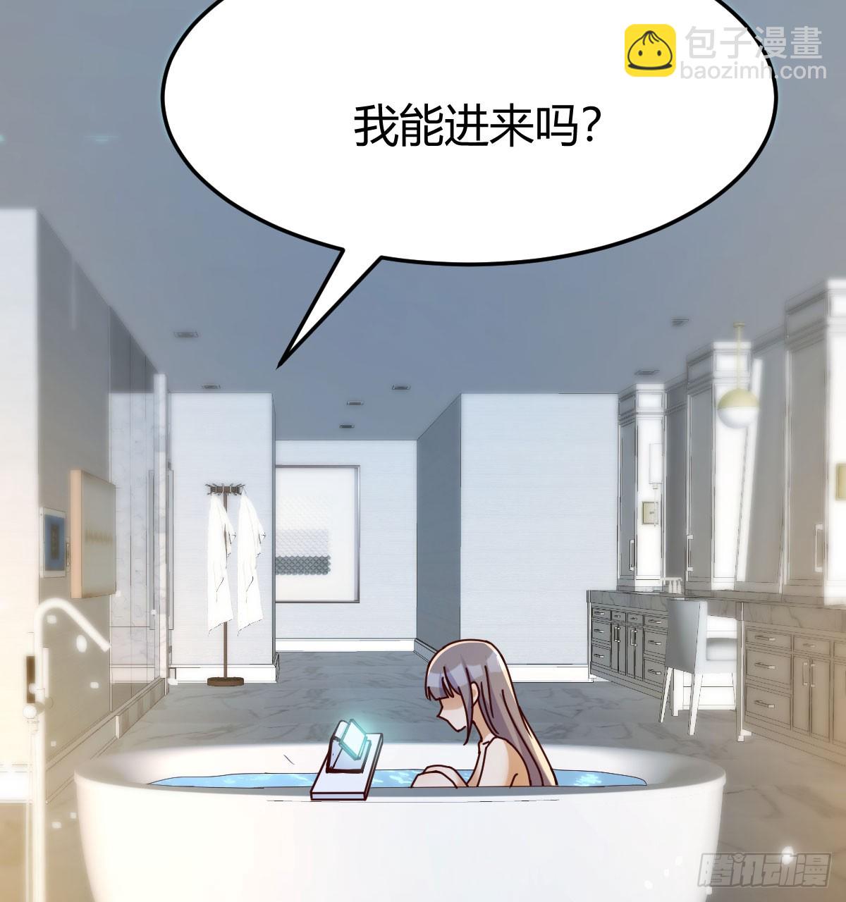 妈想和你聊聊58