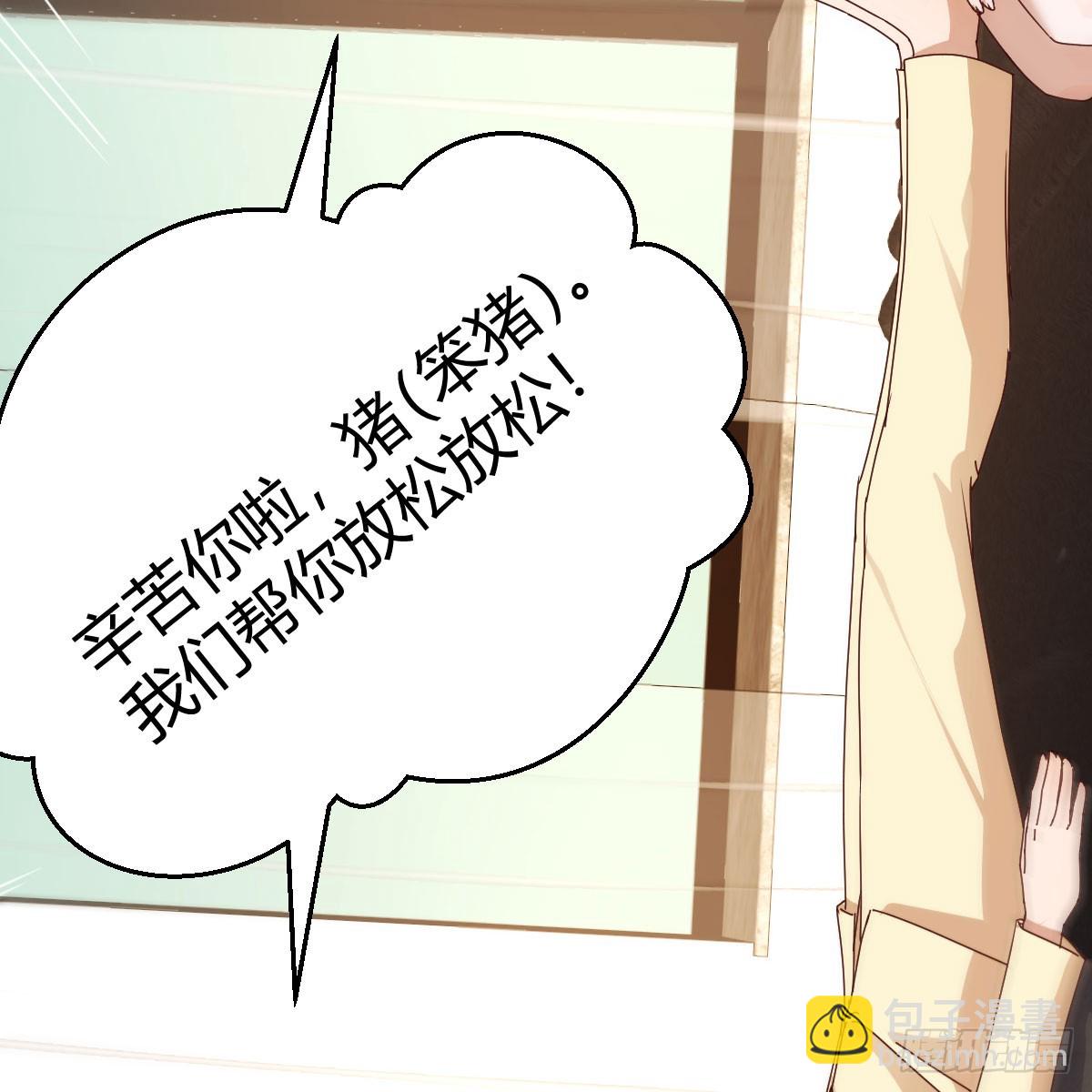 妈想和你聊聊7