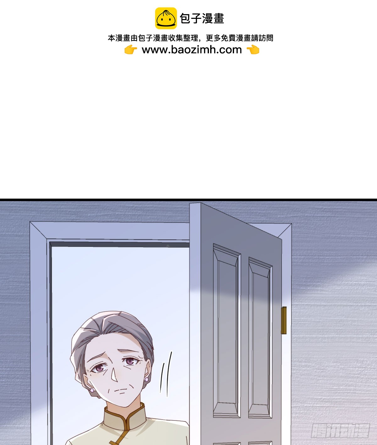 母女谈心1