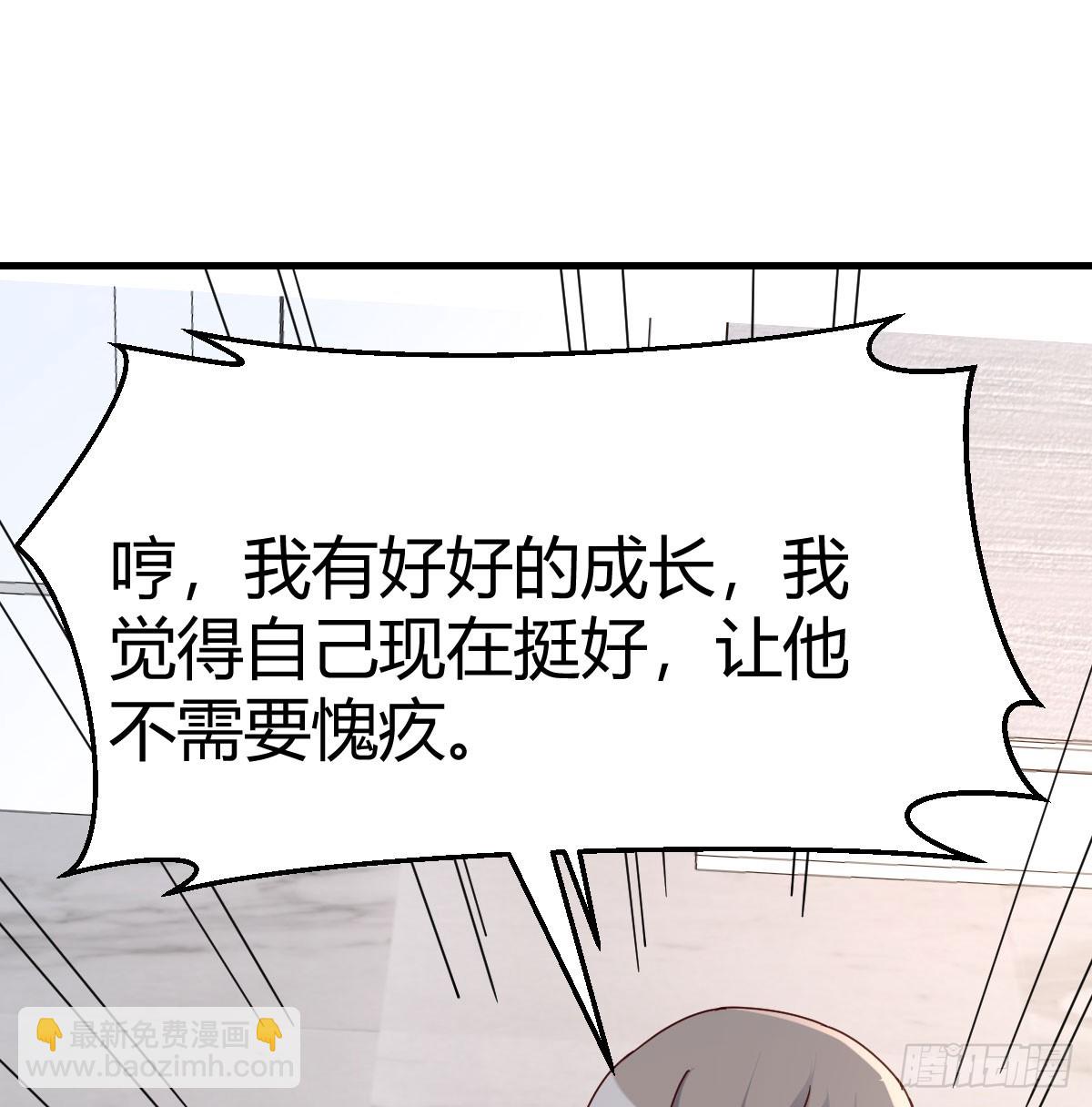 母女谈心33