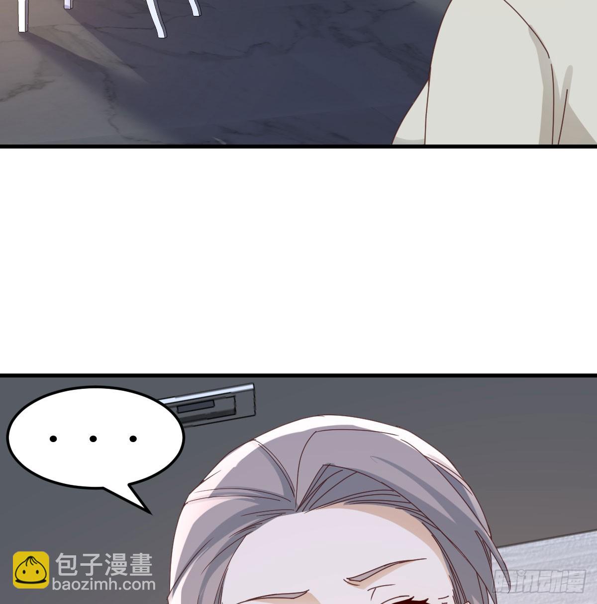 母女谈心4