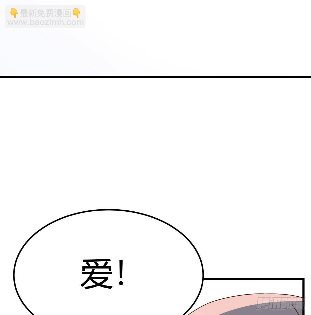 母女谈心46