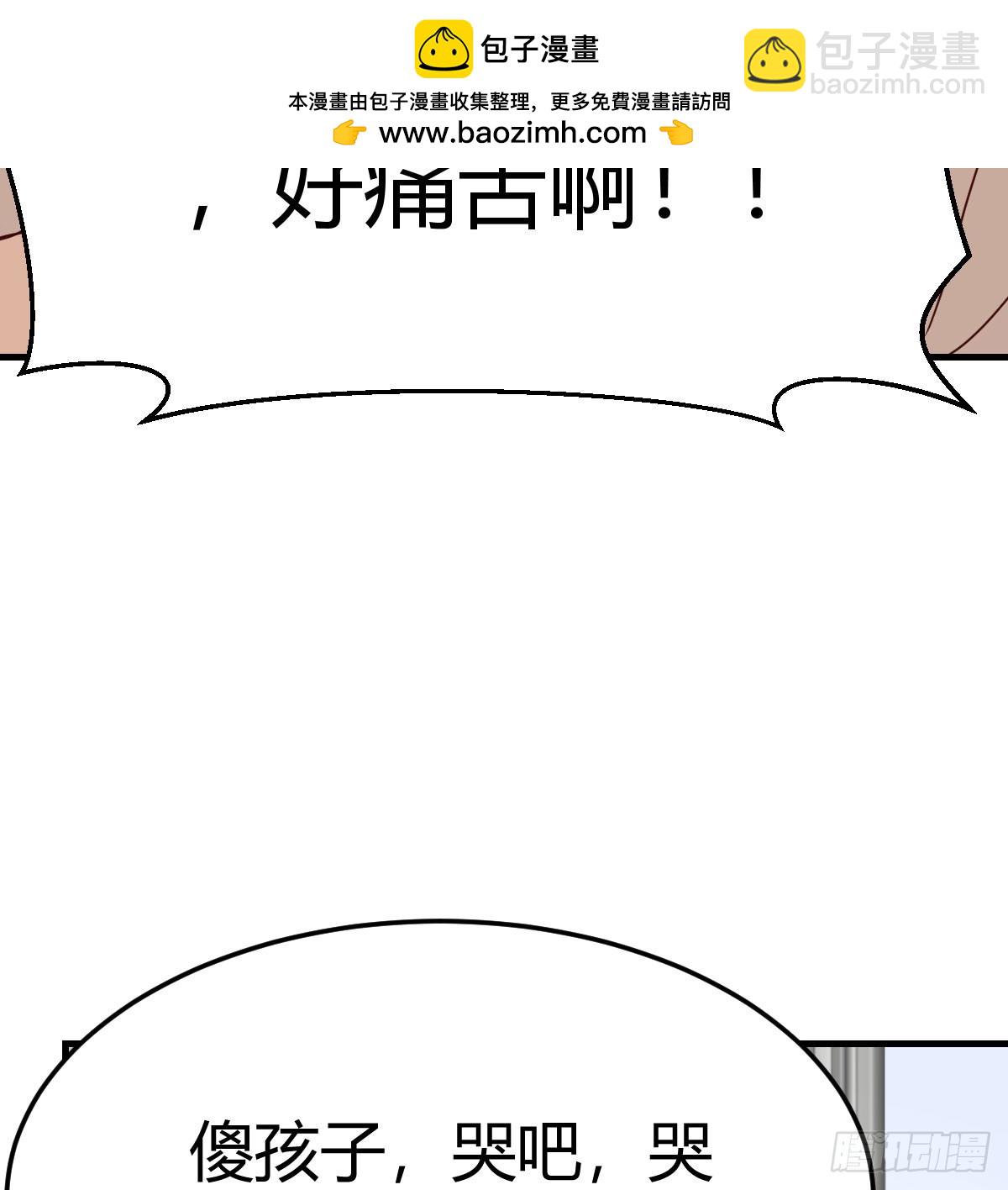母女谈心64