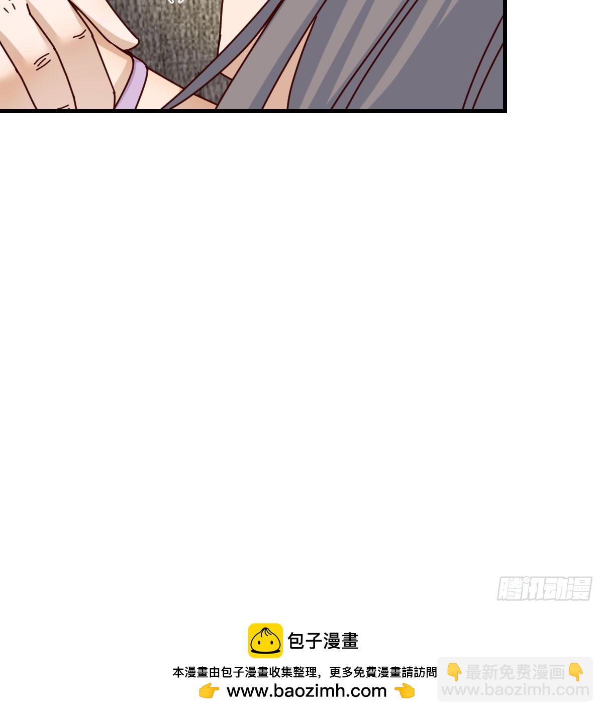 母女谈心76