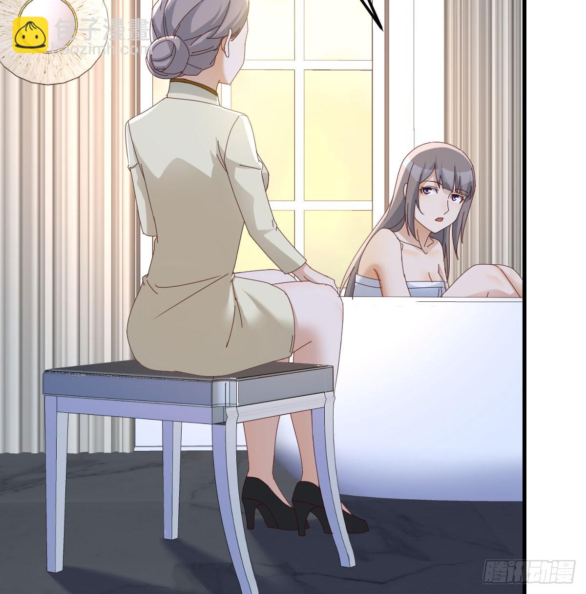 母女谈心8