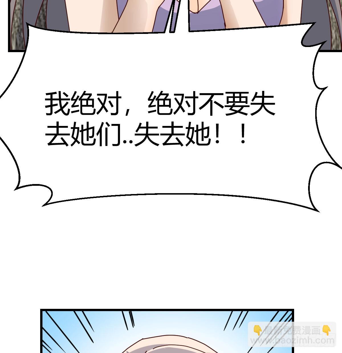 感情的衡量17