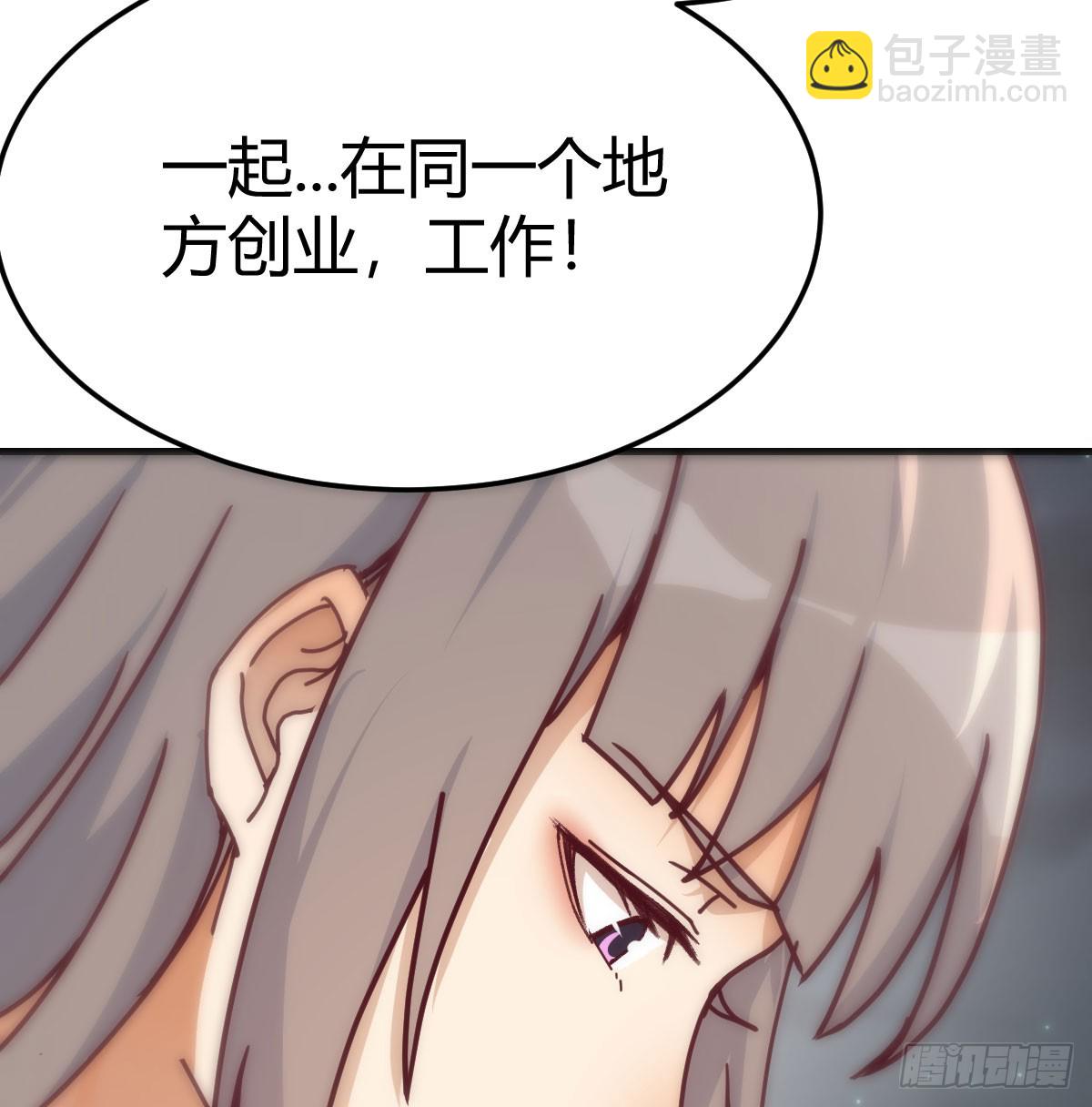 感情的衡量24