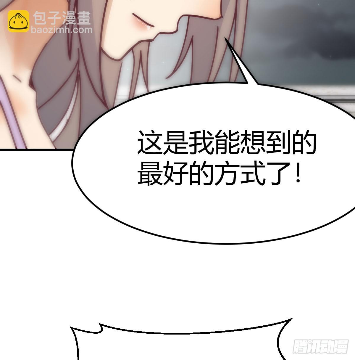 感情的衡量25