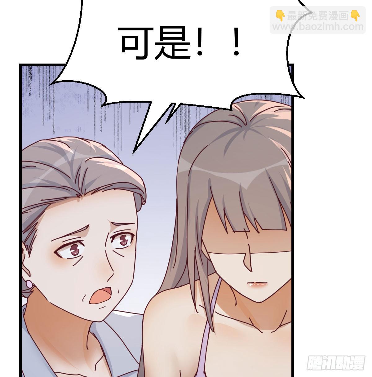 感情的衡量26