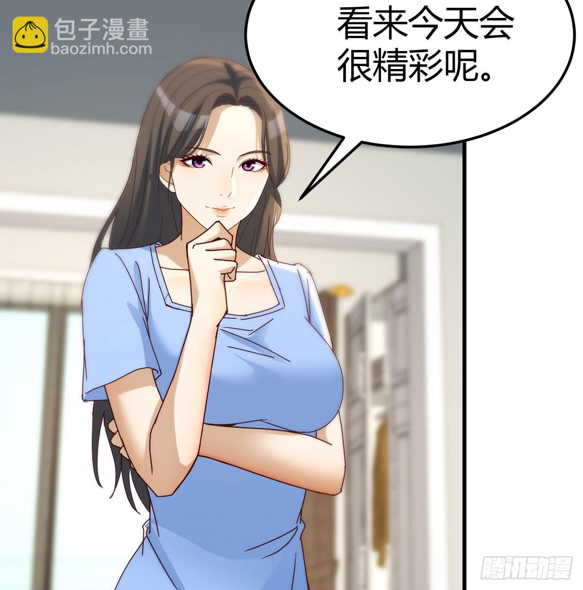 感情的衡量57