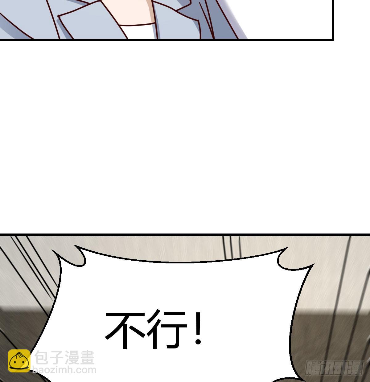 感情的衡量9
