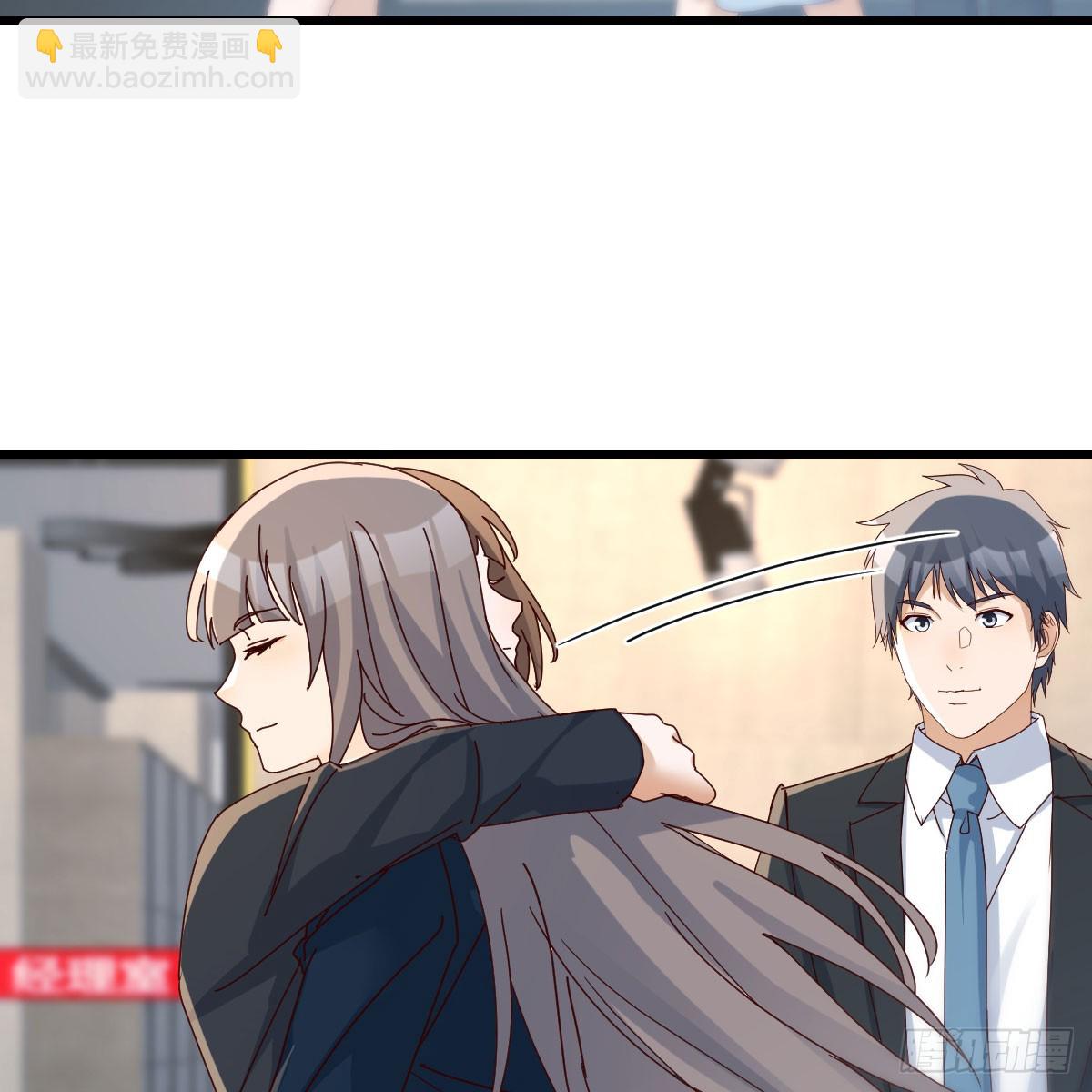 私事or公事44