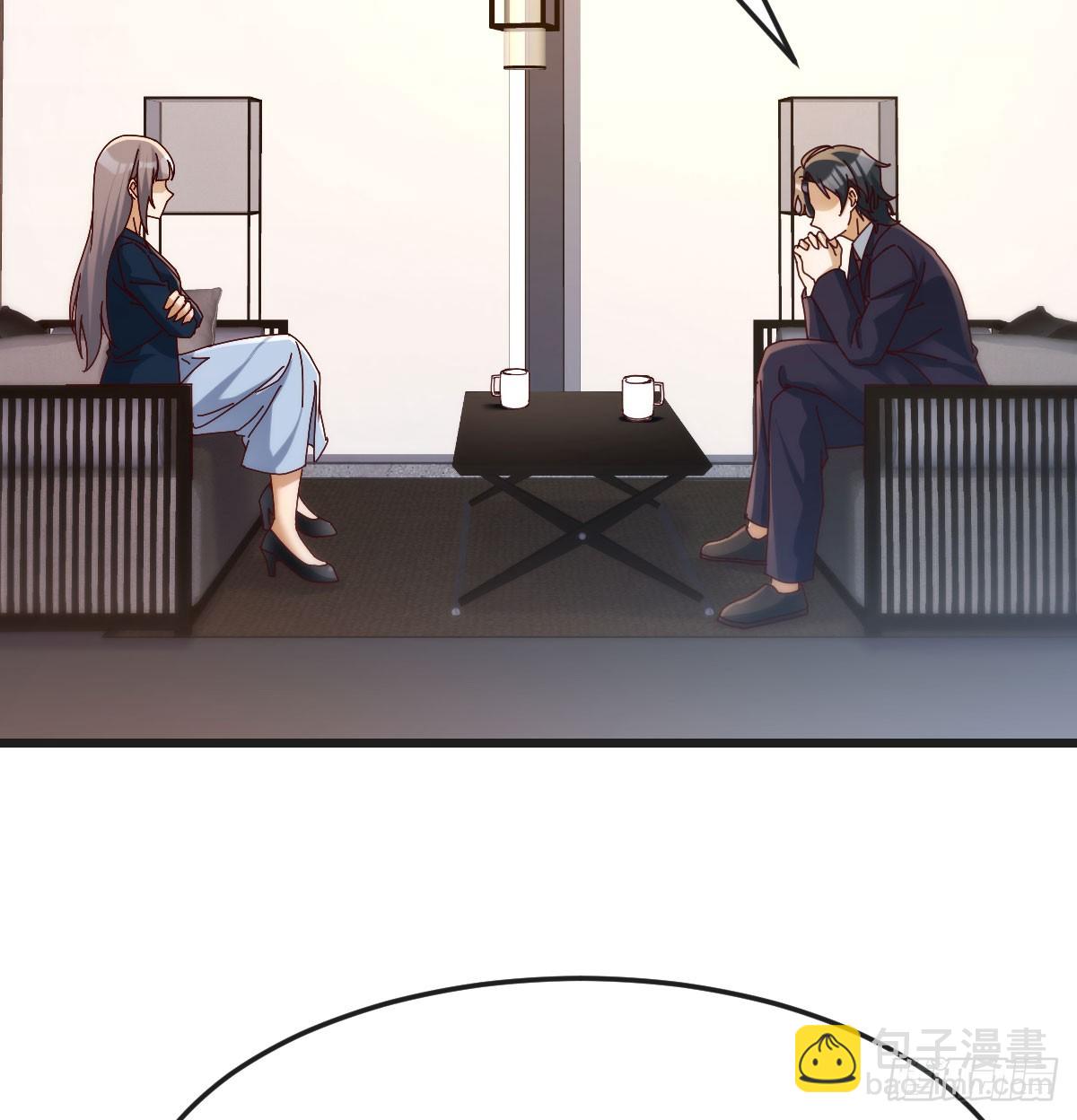想清楚了吗22