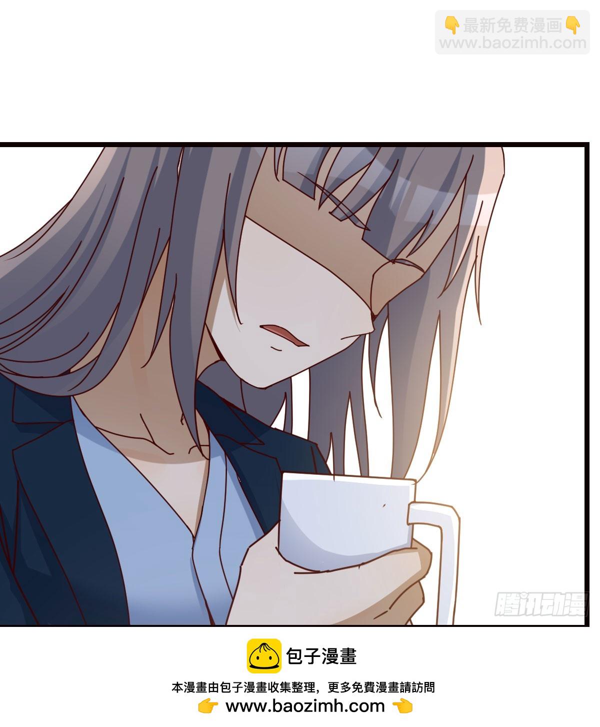 想清楚了吗53