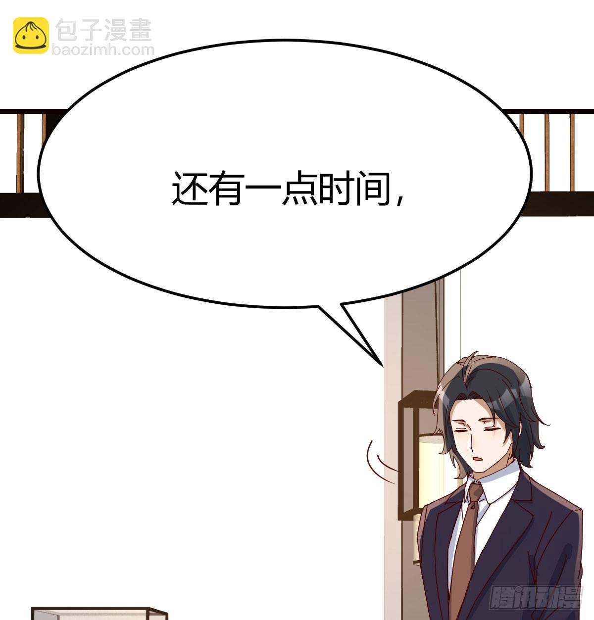 想清楚了吗58