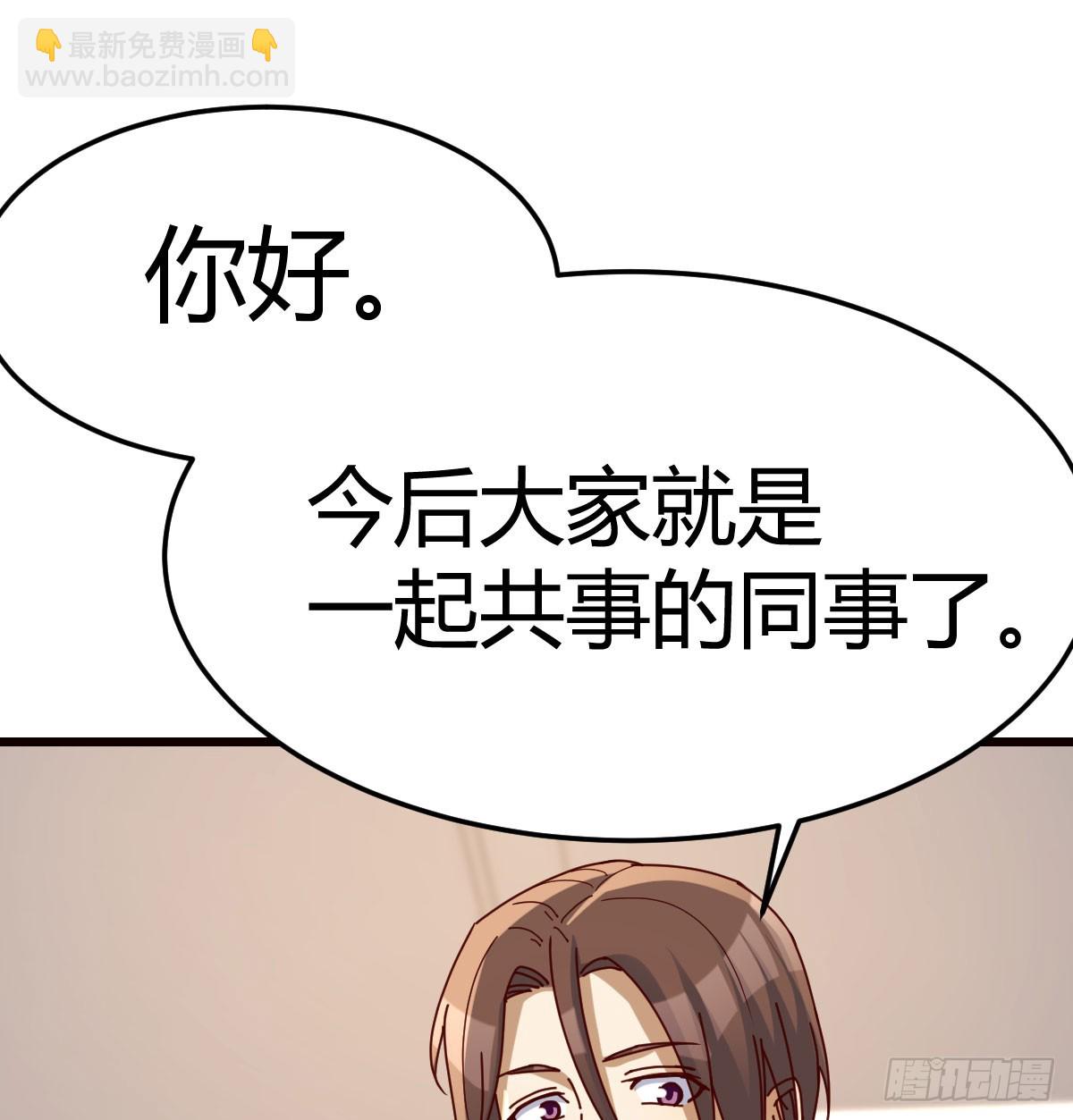 想清楚了吗70