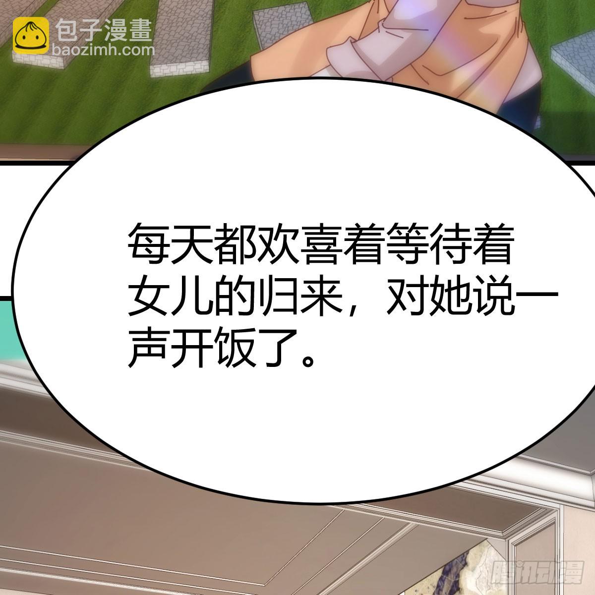 敏慧的笑容60