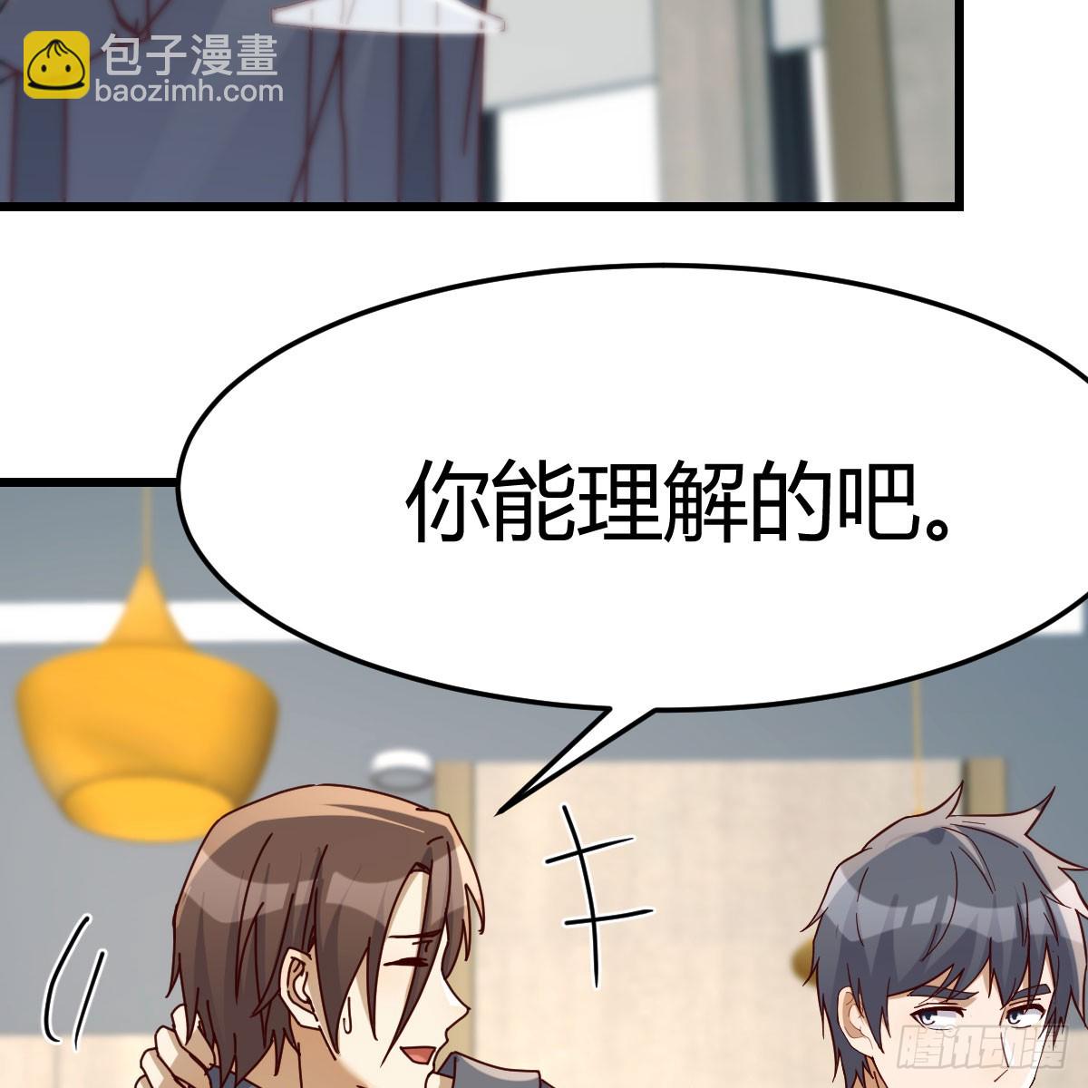 敏慧的笑容8
