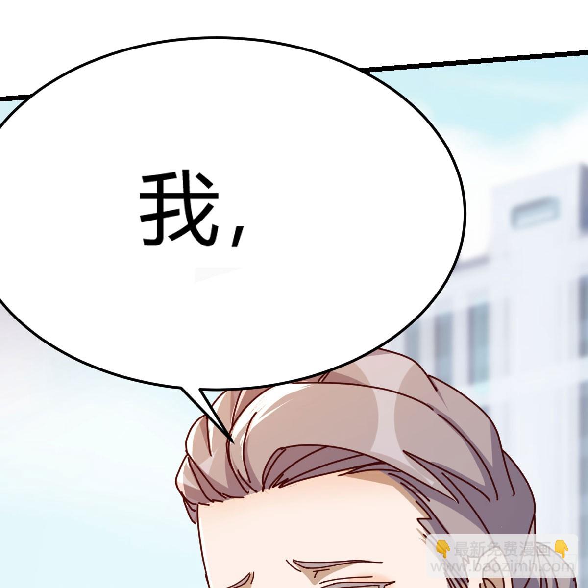 都是因为你35