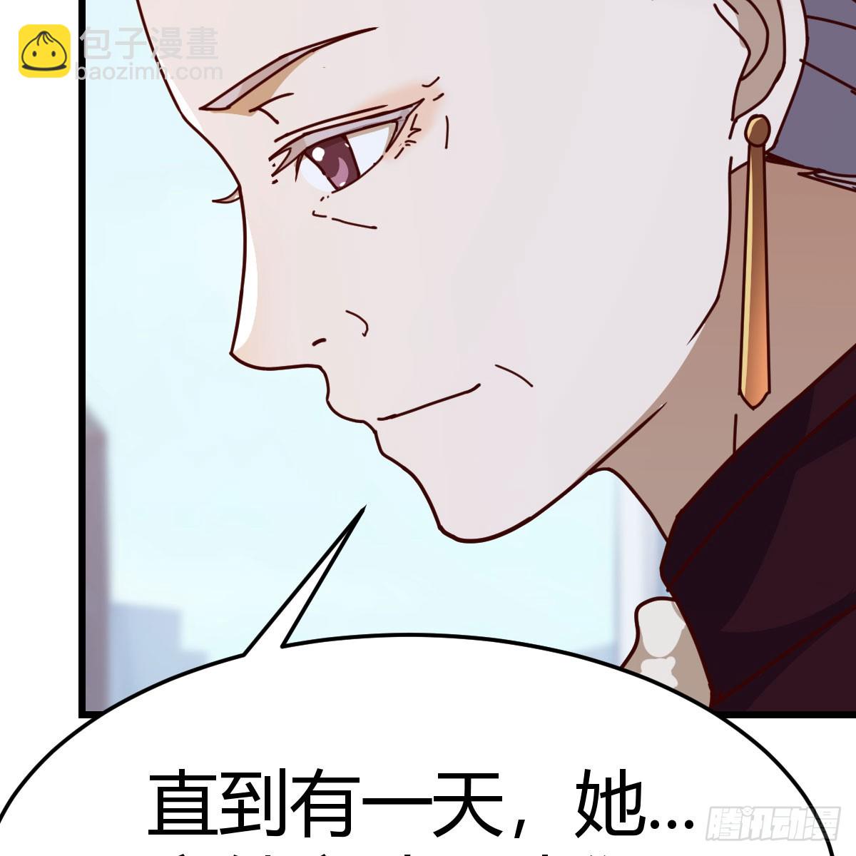 都是因为你39