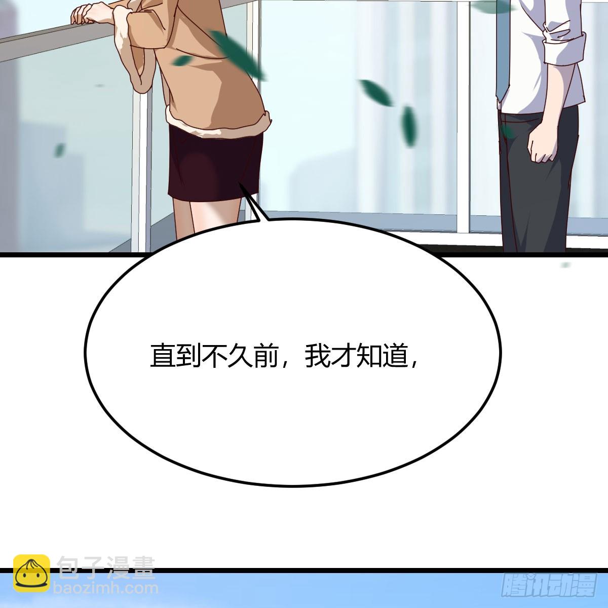 都是因为你46