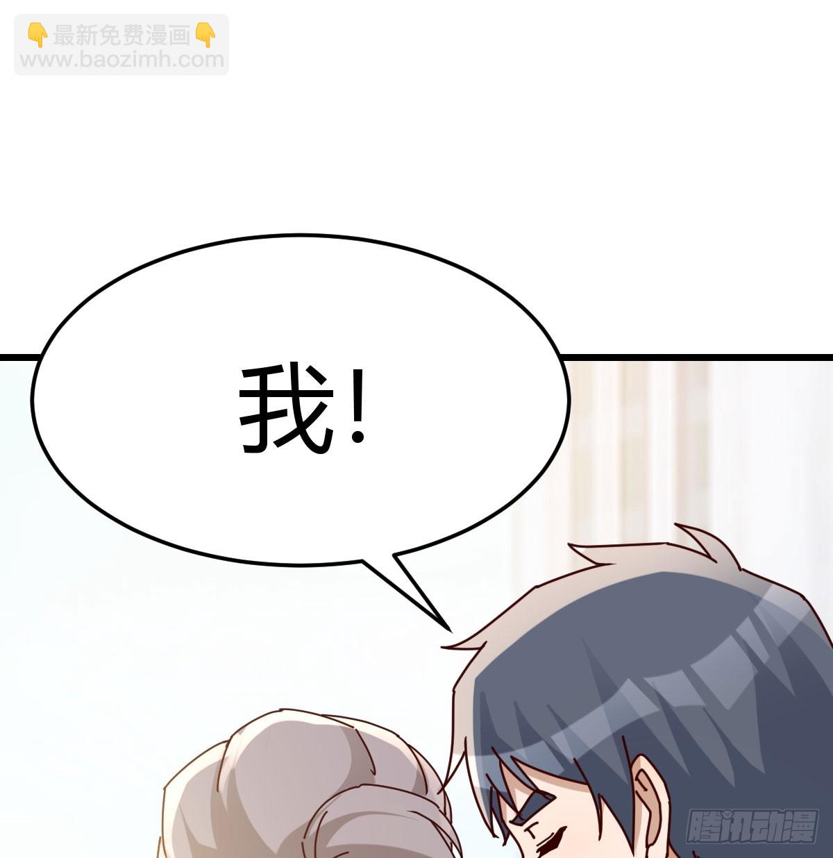 都是因为你69