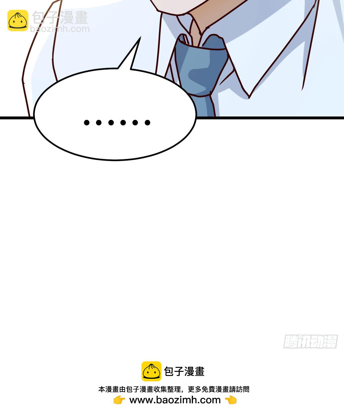 都是因为你73