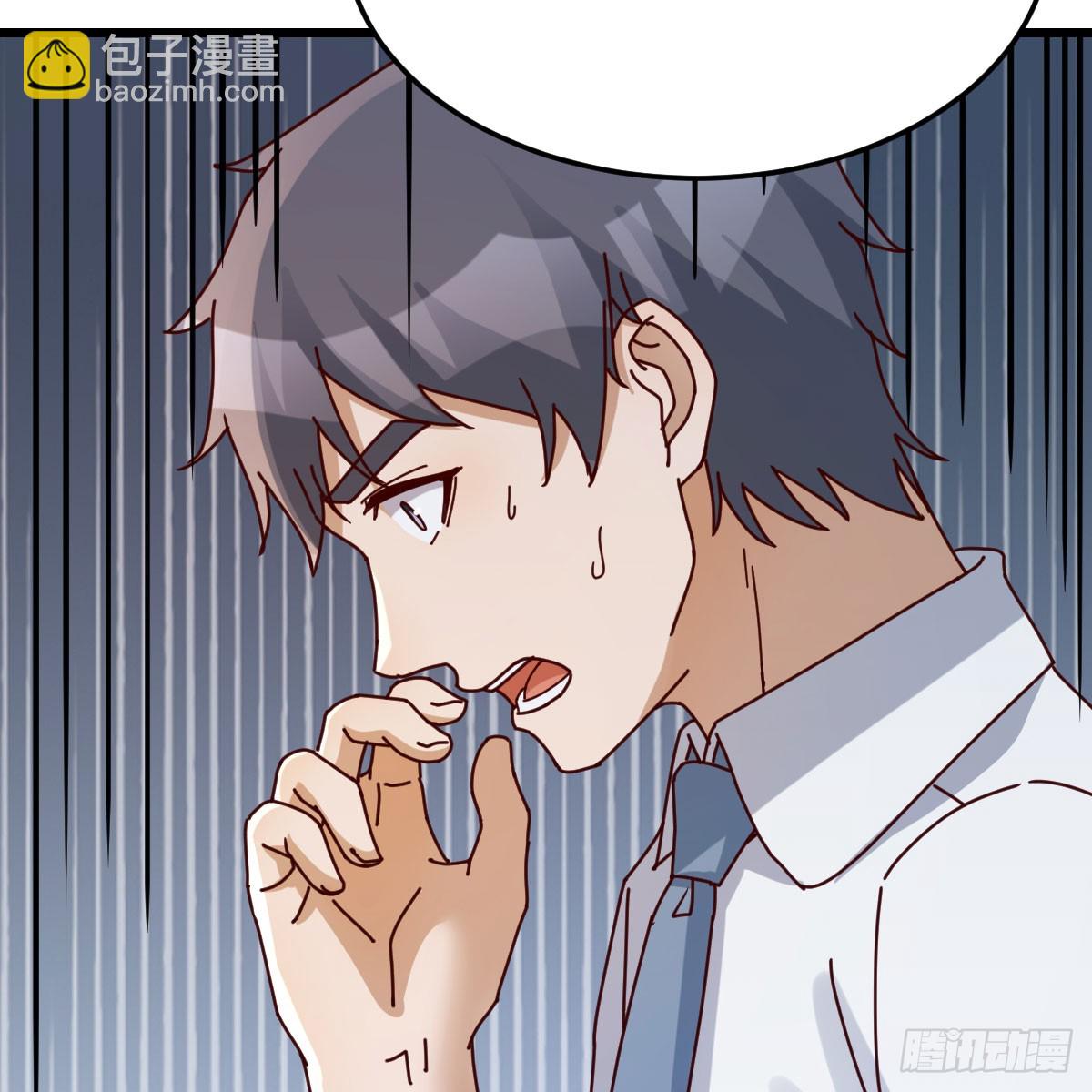 都是因为你8